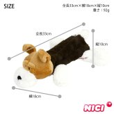  NICI ニキ フィギュアポーチ フォックステリア ペンケース 犬 筆箱 ワイヤーフォックステリア 定形外 送料無料 ワイアーフォックステリア イヌ 犬 ぬいぐるみ アニマル 動物 小物入れ ステーショナリー 洗濯可