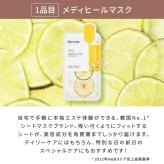 コスメブーケ(完成品)【3点】ホワイト(コスメ ギフト 母の日 プレゼント ブーケトス プルズ 韓国 メッセージカード無料 ハンドクリーム タオル マスク おしゃれ かわいい 結婚式 景品 誕生日 記念日 プロポーズ 退職 両親贈呈 お礼 内祝い)