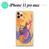 iPhone11ProMax iPhone11pro max スマホケース ハードケース アート オレンジ メンズ レディース nk-i11pm-1261
