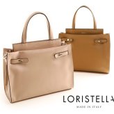 牛革 ショルダーバッグ レディース 2way ストラップ 太め 斜めがけ 肩掛け 本革 牛革 ブランド LORISTELLA ロリステッラ イタリア製 プレゼント ギフト ショルダー 卒業式 入学式 斜め掛け 4FB (07000402-cc-1r)