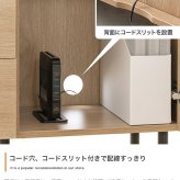 チェスト キャビネット 本棚 シェルフ 飾り棚 ディスプレイ タンス ラック ルーバー扉 下駄箱 収納家具 脚付き 書類 サイド 薄型 スリム 引き出し オフィス キッチン リビング スチール 書庫 隠す収納と見せる収納が1台で実現 また ワンルーム 新生活