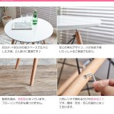 ダイニング家具 2人用 ダイニングテーブルセット 2人 ダイニングセット 3点セット イームズ イームズチェア リプロダクト 一人暮らし 正方形テーブル テーブルセット イームズテーブル クッション 北欧 幅60cm おしゃれ チェア