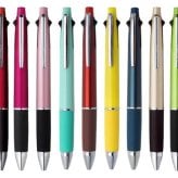 三菱鉛筆/ジェットストリーム 4＆1/0.5mm/0.7mm/0.38mm【名入れ代込＆ラッピング・送料無料】ギフトBOX付き/多機能ボールペン/[MSXE5-1000-05]/