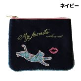 ポーチ ファスナー付き ポケットティッシュケース ねこ 刺繍 CAT ティッシュ入れ ポケット付き ポケットティッシュ ファスナーポーチ コスメポーチ 小さめ 生地 抗菌 かわいい おしゃれ デュアルスタイル
