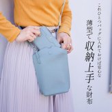 ミニ財布 レディース 本革 薄い 二つ折り財布 ブランド 【ネコポスで送料無料】 mieno spira カードたくさん コンパクト財布 ミニウォレット 定期入れ 小さい 牛革 レザー 上品 スリム 小さい財布 ギフト プレゼント 5F (07000496r)