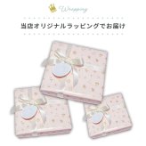 amanoppo あまのっぽ ぬのえほん ～いつでも花束をそばに～ | ソフトブック 布絵本 絵本 えほん しかけ絵本 仕掛け どうぶつ 動物 アニマル 花 フラワー ベビーカー 持ち運び