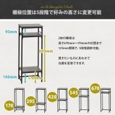 コンソールテーブル Calm W30 ONES0354 幅30cm  玄関収納 シンプルスタイル モダン 角型 木製 コンソールラック幅30cm 奥行21cm 高さ80cm