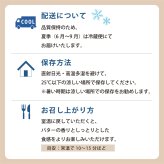 フィナンシェ [ ティグレ 16個 詰め合わせ ]   焼き菓子 ギフト フィナンシェ お返し 菓子折り お茶菓子  のし無料 プレゼント お礼 誕生日 おしゃれ かわいい 高級 スイーツ 洋菓子 手土産 贈り物 内祝い 個包装 お祝い