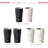 名入れ タンブラー ペア サーモス THERMOS 真空断熱 保温保冷 340ml JDY-341C 結婚祝い 結婚記念日 出産祝い 退職祝い 還暦祝い 内祝い 誕生日 記念日 御祝 御礼 引き出物 記念品 新婚 夫婦 カップル 名前入り 食洗機対応 マットブラック マットホワイト ステンレス 保冷 保温 ギフトセット