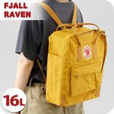 フェールラーベン リュック メンズ レディース ブランド FJALLRAVEN カンケン ビジネスカバン ビジネスバッグ バックパック スクールバッグ  2WAY F23510