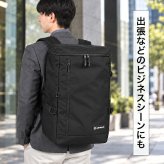 リュック Airwalk エアウォーク バックパック メンズ レディース 45L 大容量 リュックサック 大きい ボックス型 スクエア型 A4 A3 PC 収納 ポケット 部活 出張 旅行 通勤 通学 修学旅行 林間学校 2泊 3泊 アウトドア スポーツ ブランド シンプル 高校生 無地 黒 ブラック