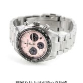 セイコー プロスペックス スピードタイマー ソーラー 腕時計 ブランド メンズ クロノグラフ SEIKO PROSPEX SBDL127 アナログ