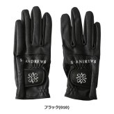 セント アンドリュース ゴルフ 合皮グローブ 両手用 レディースグローブ St ANDREWS 042-6985202 お誕生日祝い お祝い 記念品 お父さん 父の日 彼氏 男性 30代 40代 50代 60代 母の日 お母さん 還暦祝い 敬老の日 彼女 人気プレゼント プレゼント