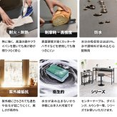 CERABILL センターテーブル CETB0272 セラミックテーブル 新生活