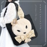 トートバッグ レディース 大きめ うさぎ リリラパン 手提げ 大人可愛い