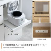 レンジ台 幅100cm キッチンカウンター 食器棚 レンジボード 大容量 作業台 スライド棚 引き出し 扉収納 可動棚 家電収納 キッチン収納 耐荷重20kg おしゃれ 北欧 モダン ホワイト ナチュラル ストーン 炊飯器 トースター 電子レンジ 組立品