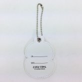 こびとづかん イニシャルバッチ S カクレモモジリ キーホルダー バッヂ お名前 グッズ MCOR