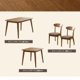 ダイニングテーブル 90cm 単品 木製 おしゃれ 天然木 2人用 食卓 テーブル 長方形 ブラウン 無垢 ウレタン塗装 ダイニング 2人 2人掛け 二人用 北欧 ヴィンテージ カフェ風 新生活 高級 低ホルムアルデヒド