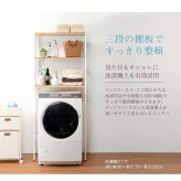 ラック 洗濯機 ランドリー 幅75cm 洗濯機収納 アイアン オープン サニタリー収納 シェルフ 収納棚 洗面所 脱衣所 省スペース アンティーク エレガント 木製 天板 おしゃれ ブラウン ホワイト 新生活