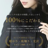 カシミヤ ロング コート レディース フォックス ファー カシミヤ100％ 黒 ステンカラー 比翼仕立て 秋冬 ブラック プレゼント ギフト ロングコート カシミヤコート フォーマル アウター 秋 冬 冠婚葬祭 ギフト プレゼント 6F (02000260r)
