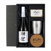 獺祭 名入れ 磨き 3割9分 日本酒 だっさい お酒 タンブラー ステンレス 保温 保冷 清酒 純米 大吟醸 セット 名前入り プレゼント ギフト 面白い センス 定年退職 還暦祝い 退職祝い 男性 女性 お祝い 古希 喜寿 傘寿 米寿 卒寿 白寿 百寿 敬老の日