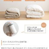 こたつセット こたつテーブル こたつ布団 2点セット コタツ布団 炬燵 こたつ机 長方形 コーデュロイ リバーシブル 毛布 こたつ掛け布団 薄掛け 軽量 丸洗い 洗濯可 洗える 上掛け リビング ダイニング 一人暮らし