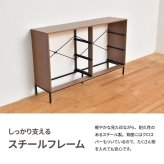 モダンキャビネット3段 6杯 leicht(ライヒト) ONLS0391 引出し収納 不織布チェスト リビング収納 北欧スタイル モダン 角型 木製 大容量 収納幅117.5cm 奥行31.5cm 高さ73.5cm 新生活