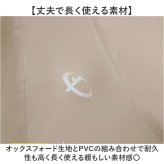 レインコート 自転車 レインウェア 通販 レディース メンズ 自転車レインコート ロングレインコート 通学用レインコート 通勤用レインウェア おしゃれレインコート 軽量レインウェア 防水レインコート 撥水 雨合羽 バイザー 男女兼用 カッパ ロング丈 梅雨対策