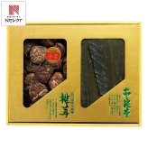 昆布 椎茸 詰合せ 箱入り だし昆布 しいたけ 干し椎茸 香信 出汁 詰め合わせ【北海道・沖縄県・離島 配送不可】
