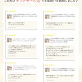 【お風呂シリーズ】お名前キーホルダー ＋150円で裏面彫刻OK！木製ネームタグ｜名入れ 文字入れ 彫刻 刻印 メッセージ 一言 記念品 席札 結婚式 プレゼント プチギフト サウナ 温泉 銭湯 レトロ ととのう 温泉マーク アヒル