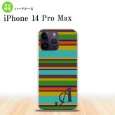iPhone14 ProMax iPhone14 Pro Max スマホケース 背面ケース ハードケース ボーダー ターコイズ +アルファベット 2022年 9月発売 nk-i14pm-702i