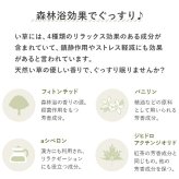 夏ラグ 夏用カーペット 畳 置き畳 折りたたみ い草 天然素材 天然い草 DIY フロア畳 ユニット畳 フローリング畳 カーペット マットマットレス 和室 軽量 空気清浄 保温性 調湿 縁なし リラックス効果