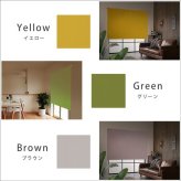 カーテン 窓まわり 壁に穴開けない 突っ張り式 ロールスクリーン 180×180 遮光 1級 つっぱり ロール 取り付け 簡単 おしゃれ レール 賃貸 後付け 幅180ｃｍ 間仕切り 新生活