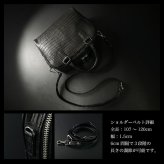 2wayハンドバッグ スモールクロコダイル センター取り 日本製 植物タンニン スクエア型 A5サイズ シンプル 本革 クロコダイル革 ギフト プレゼント 4FA (06001988r)