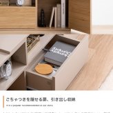 テレビ台 テレビボード イリゼ TV台 ローボード テレビラック TVボード AVラック コーナー 伸縮型 収納 ラック 棚 32型 24インチ 一人暮らし コンパクト スリム ロータイプ 小さい 小さめ 幅95 幅142 三角