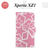 【手帳型 スマホ カバー ケース】【SO01K】【エクスペリア XZ1】手帳型 ケース SO-01K スマホ カバー Xperia XZ1 エクスペリア 星 ピンク×白 nk-004s-so01k-dr1118【メール便送料無料】