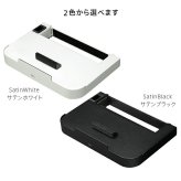 WALLインテリアテレビスタンドV2・V3・V5対応 ポータブルゲーム機ホルダー Nintendo Switch ニンテンドースイッチ テレビ台 テレビスタンド TVスタンド 部品 パーツ 収納棚 ゲーム機収納 スチール製 WALLオプション 新生活