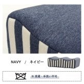 クッション 足枕 フットケア 足首 むくみ 疲れ 対策 睡眠 シンプル ウレタン 約45×25cm 足の疲れを癒す 足専用の足枕クッション ポリエステル 綿 足まくら フットピロー 足用クッション 枕寝具 寝具用品 寝室用 寝室用品 インテリア 弾力