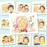 似顔絵 プレゼント 卒寿 ギフト 手描き 名入れ 贈り物 卒寿 長寿祝い 90歳 長寿 誕生日 お母さん 家族 お父さん 両親 下書き確認 修正無料 名入れ 喜ばれる 宝物 かわいい 実績多数 長寿祝い 90歳 思い出 大人数 二次会 記念日 クリスマス 結婚祝い メモリアルギフト 還暦祝い バレンタインデー 感動 贈答品 感謝 メモリアル ウェディングギフト