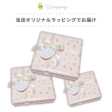 SNOOPY スヌーピー すくいやすいカレー皿 21cm | 食器 カレープレート 磁器 朝ごはん 日本製 ジョークール アストロノーツ キッズ 子供食器 子ども食器 こども食器 電子レンジ 食洗機 対応 出産祝い 内祝い 結婚祝い 引っ越し祝い 誕生日プレゼント