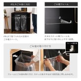 食器棚 ゴミ箱収納付き ヴィンテージ ごみ箱一体型 ごみ箱2つタイプ：