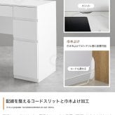 デスク チェア 収納 コンパクト 引き出し 幅90cm コンセント USBポート 机 一人暮らし Eve イブ ワーク パソコン テーブル 勉強机 学習机 PC 作業台 スリム 学習 家具 インテリア ドレッサー 在宅 A4 リビング ワンルーム