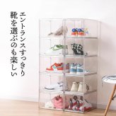 マルチクリアボックス 2個セット W360×D270×H225mm コレクションケース ディスプレイケース 全面クリア 360度透明