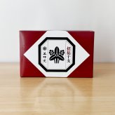 干支 置物 薬師窯 錦彩招福寿々未 (土鈴・親子)  62 干支の置物 羊 未 未年 陶器 ひつじ ヒツジ 2027年  干支置物 薬師 窯 の 置物 飾り 2027 迎春 正月 縁起 粗品 景品 伝統工芸・陶器の和遊感