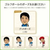 似顔絵 ゴルフボール 6球セット カラー 名入れ 写真から作る オーダーメイド キャロウェイ WARBIRD ゴルフ プレゼント 男性 誕生日 還暦祝い 退職祝い 父の日 上司 ギフト