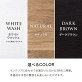 木目調キャビネット 幅90cmタイプ 引出し付き リビングキャビネット オシャレ 幅90 脚付きキャビネット ミドルボード リビング収納棚 小物キャビネット スタイリッシュ 扉付き ナチュラル シンプル 北欧 レトロ 西海岸 ミッドセンチュリー