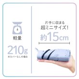 日傘 折りたたみ Miniかわ日傘 UVカット率99.9％以上 晴雨兼用 軽量 約210g コンパクト 収納時15cm ミニ 折りたたみ傘 レディース メンズ 男女兼用 UVカット 紫外線対策 アイボリー ラベンダー ミント ベージュ 通勤 旅行 スポーツ観戦 母 女性 誕生日 母の日 プレゼント ギフト