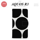 SH-04L/SHV44 AQUOS R3 手帳型スマホケース カバー 水玉 白 黒  nk-004s-r3-dr1114