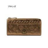アナスイ ANNASUI 長財布 リンダ Lファスナー  レディース ブランド 正規品 新品 ギフト プレゼント 人気 おすすめ 誕生日 記念日 クリスマス 送料無料  ラッピング無料ans522453