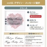 【名入れ可】【 Heartful classic-ハートフルクラシック- 】 ハート型プリザーブドフラワー アンティークフレーム 名入れ 壁掛け 置き型 誕生日 結婚記念日 母の日 還暦 退職祝い 上品